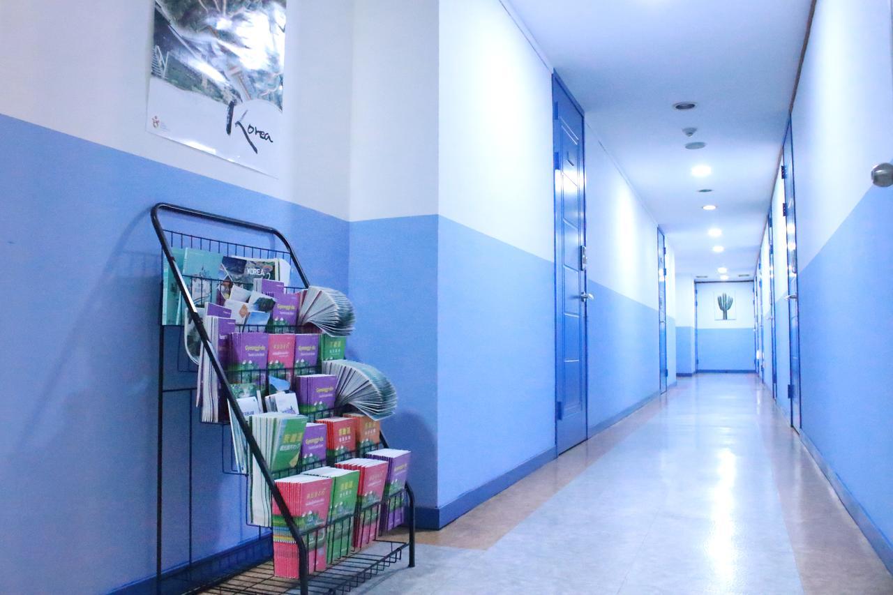 Bed & Breakfast Stayforu Hongdae *